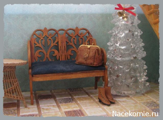 Penochka - Сочинение на вольную тему...