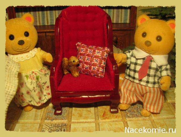 Penochka - Сочинение на вольную тему...