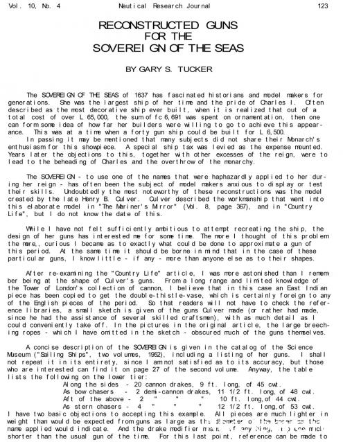 «Повелитель Морей» -  Артиллерийское вооружение