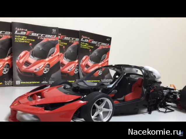 LaFerrari - Болталка