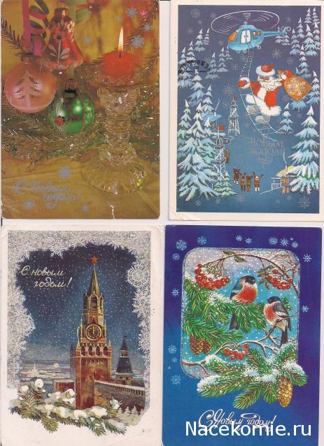 Болталка АЛ и АНС