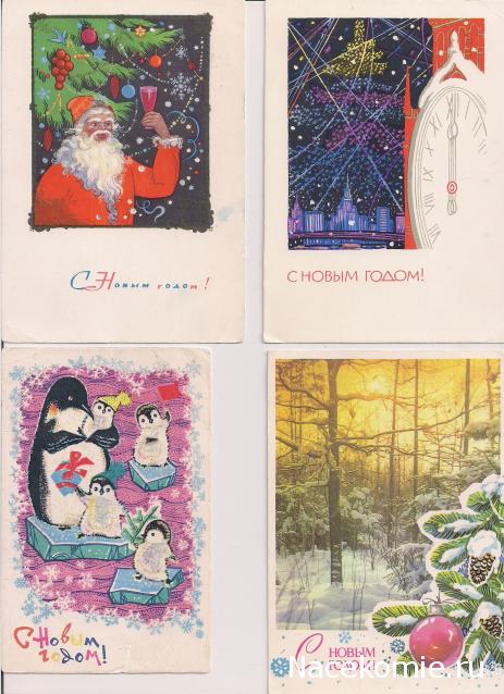 Болталка АЛ и АНС