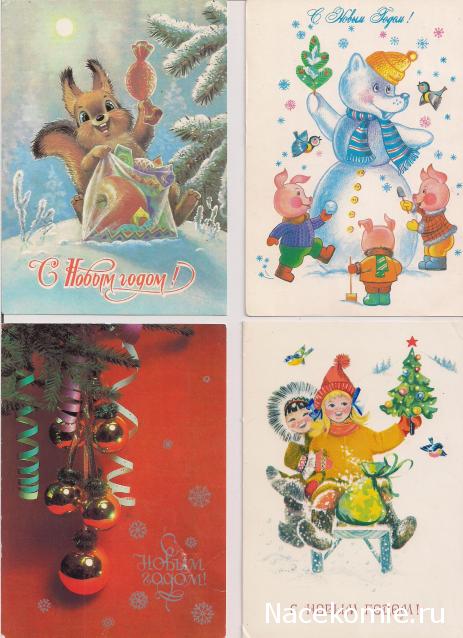 Болталка АЛ и АНС