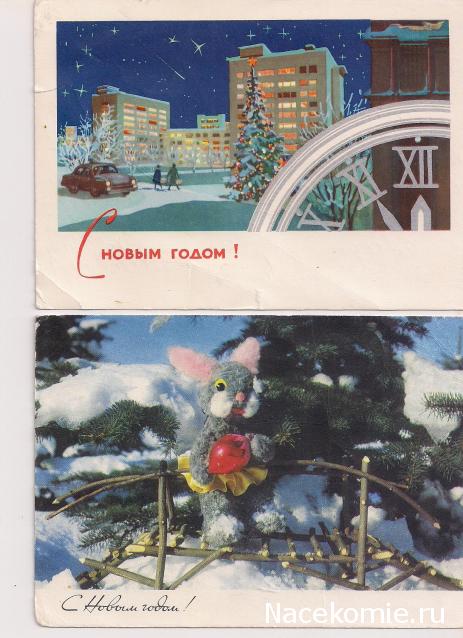 Болталка АЛ и АНС