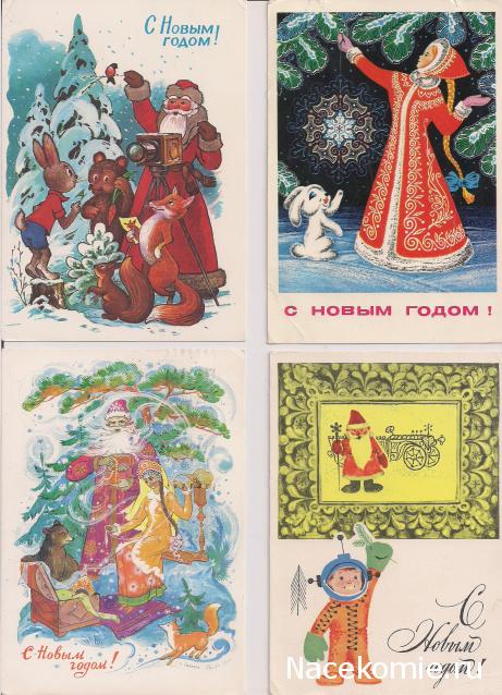 Болталка АЛ и АНС