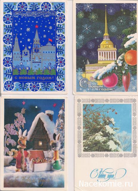 Болталка АЛ и АНС