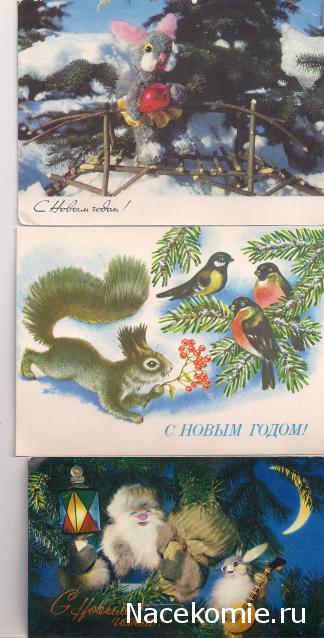 Болталка АЛ и АНС