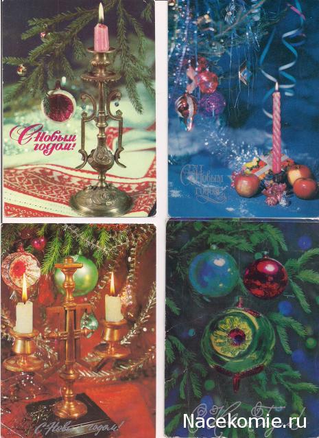 Болталка АЛ и АНС