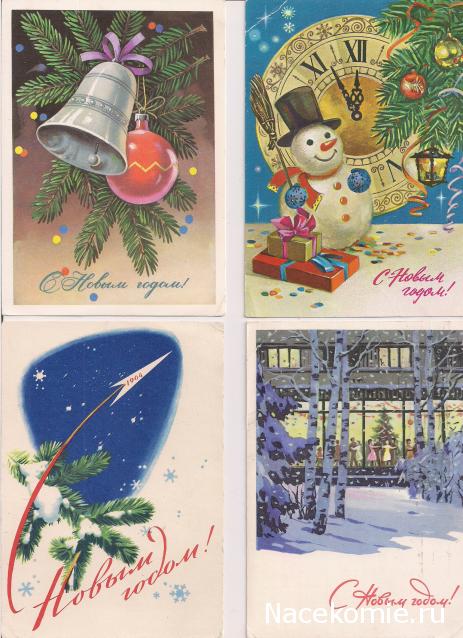 Болталка АЛ и АНС