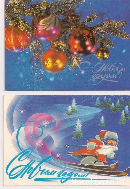 Болталка АЛ и АНС