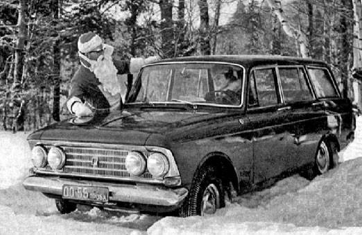 Болталка АЛ и АНС