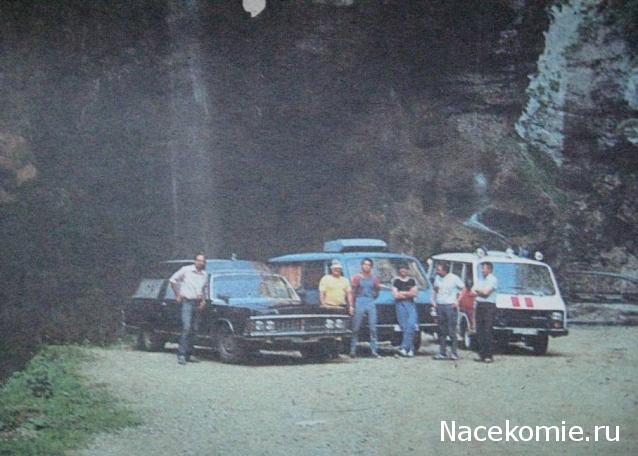 Болталка АЛ и АНС