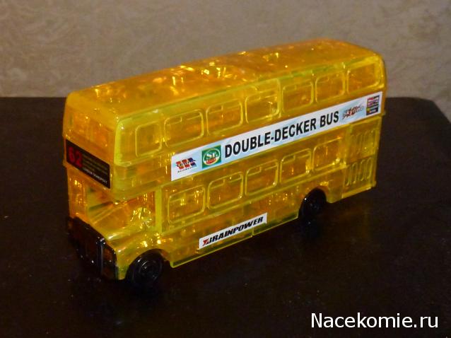 Болталка АЛ и АНС