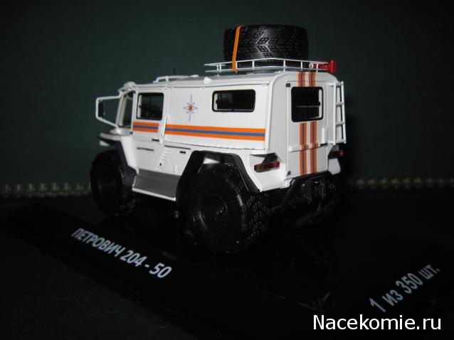 Фото наших коллекций автомобилей