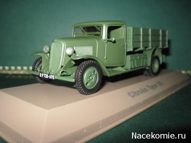 Фото наших коллекций автомобилей