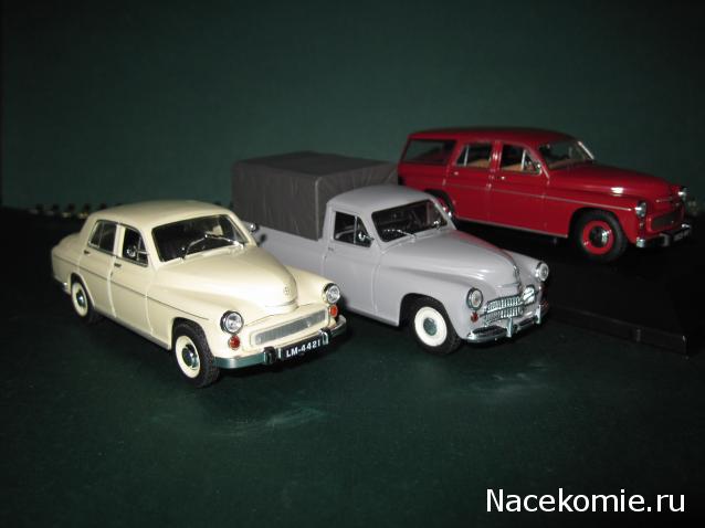 Фото наших коллекций автомобилей
