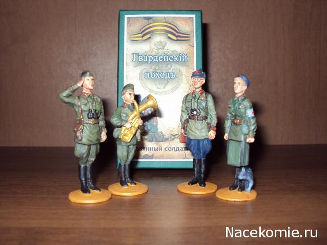 Другие воины разных эпох в миниатюре: фото, обсуждение
