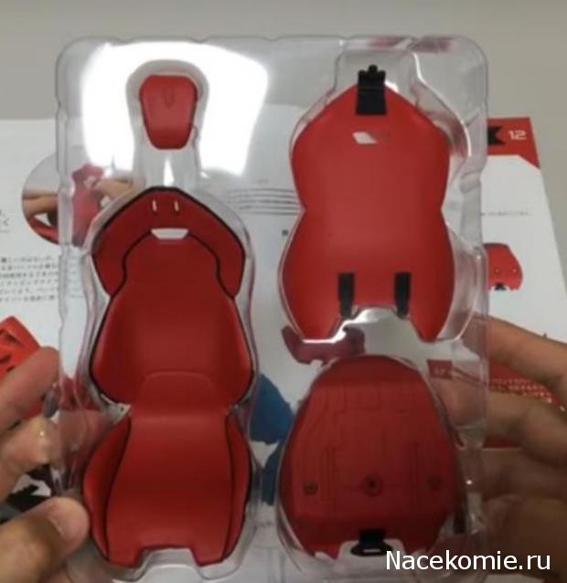 LaFerrari - Болталка