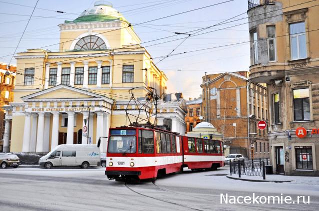 Болталка АЛ и АНС