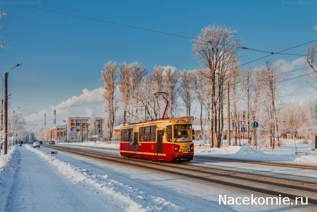 Болталка АЛ и АНС