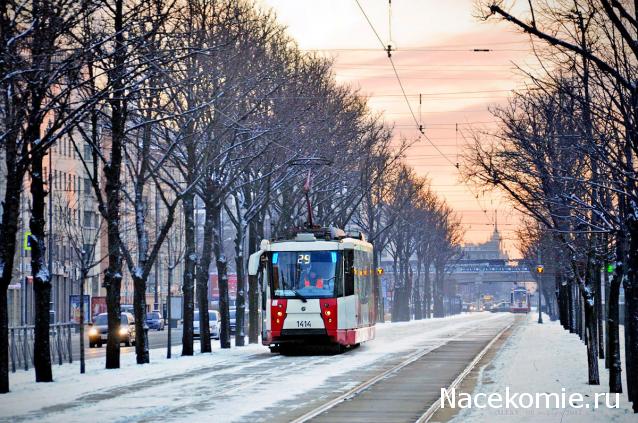 Болталка АЛ и АНС