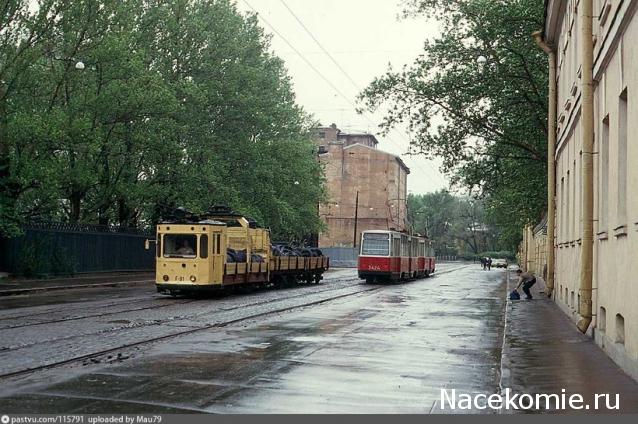 Болталка АЛ и АНС