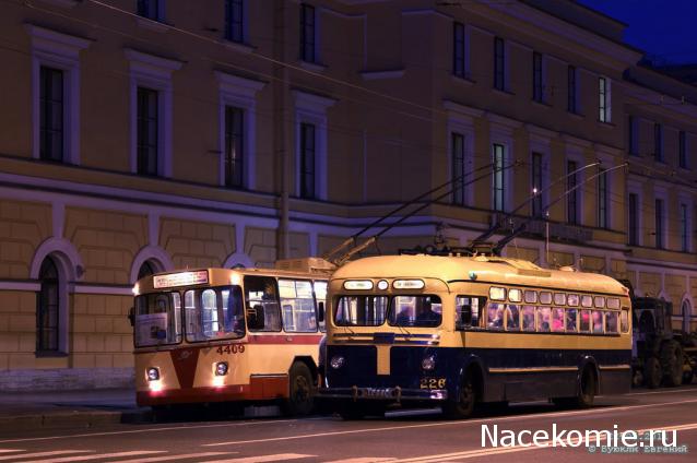 Болталка АЛ и АНС