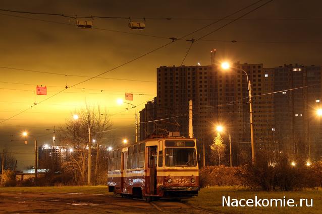 Болталка АЛ и АНС