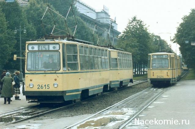 Болталка АЛ и АНС