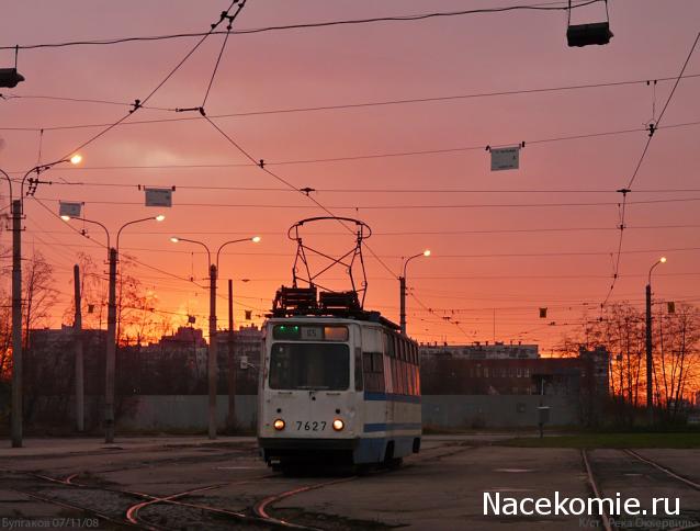 Болталка АЛ и АНС