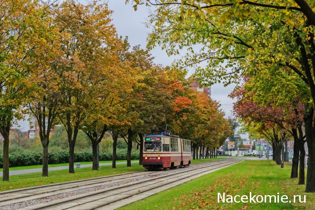 Болталка АЛ и АНС