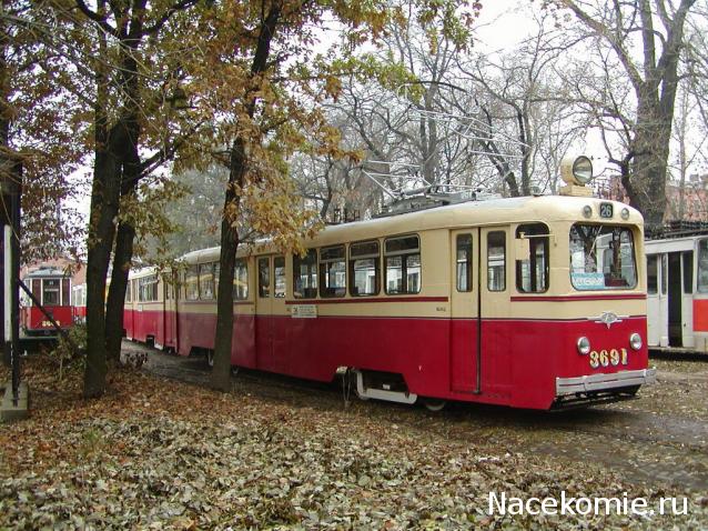 Болталка АЛ и АНС