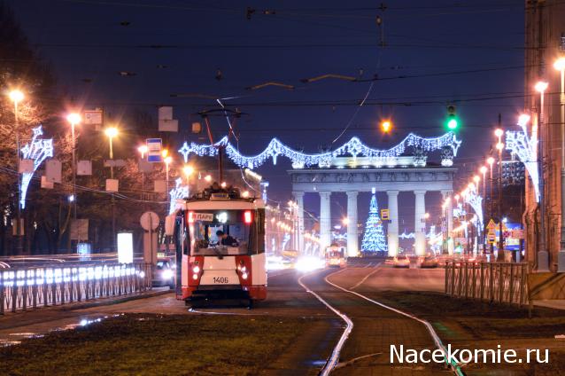 Болталка АЛ и АНС