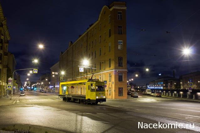 Болталка АЛ и АНС