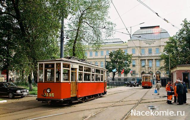 Болталка АЛ и АНС