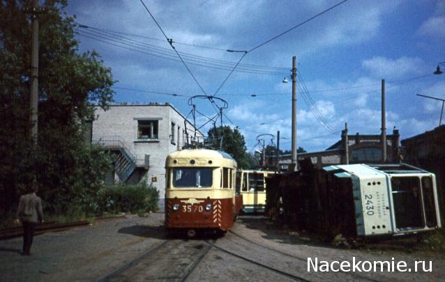 Болталка АЛ и АНС