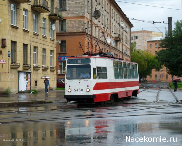 Болталка АЛ и АНС