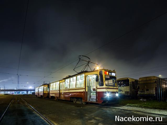 Болталка АЛ и АНС