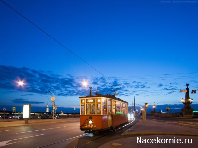 Болталка АЛ и АНС