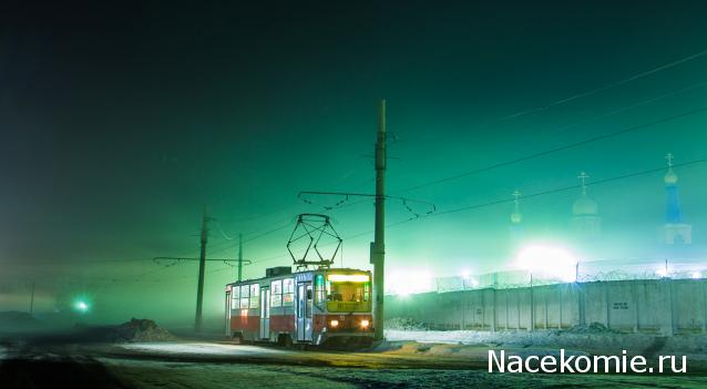 Болталка АЛ и АНС