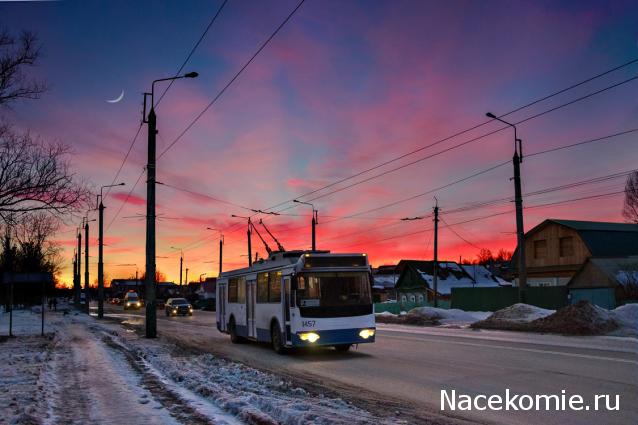 Болталка АЛ и АНС