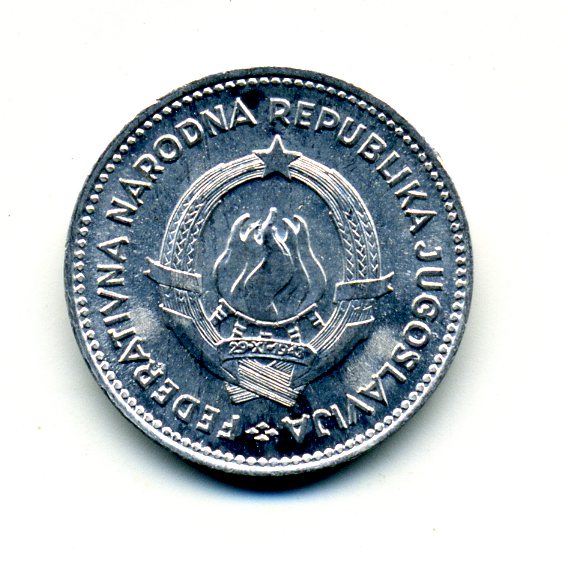 PCV  Банкноты смутных времен