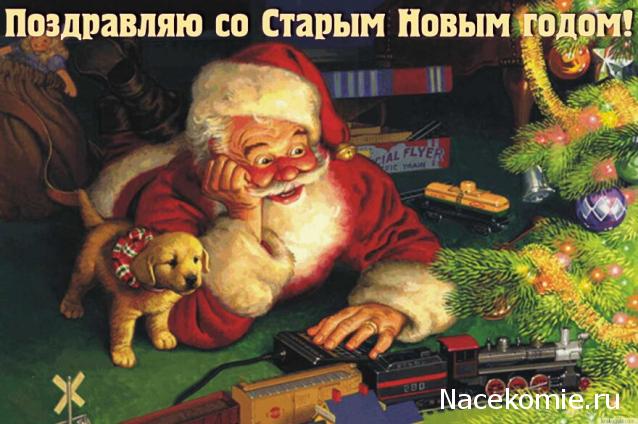 Дамы эпохи - Болталка №2 (соседняя палата)