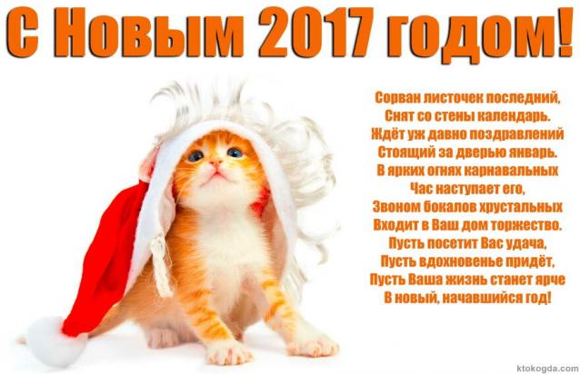 Куклы в народных костюмах – "Девчушки-болтушки"