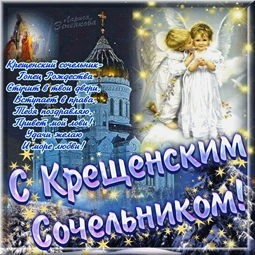 Куклы в народных костюмах – "Девчушки-болтушки"