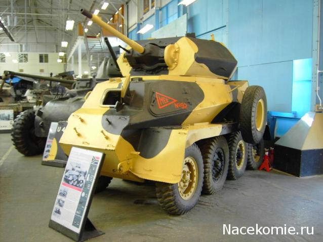 Танкодром (Общая Болталка танковых разделов)