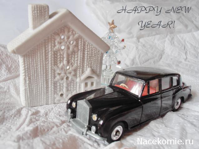 Болталка АЛ и АНС