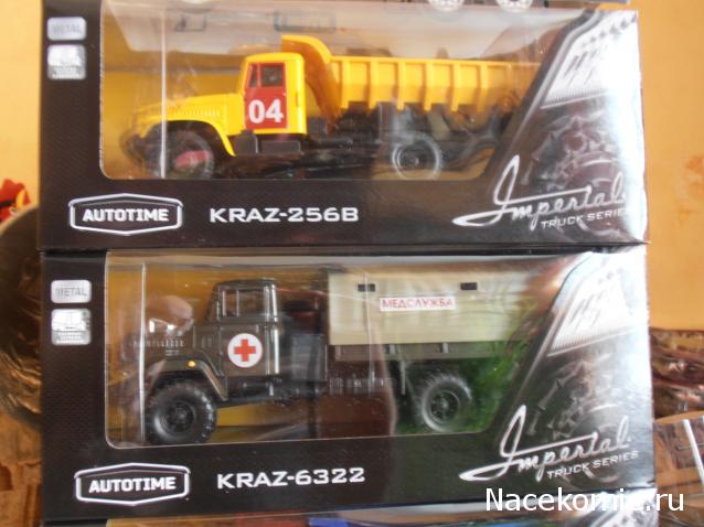 Фото наших коллекций автомобилей