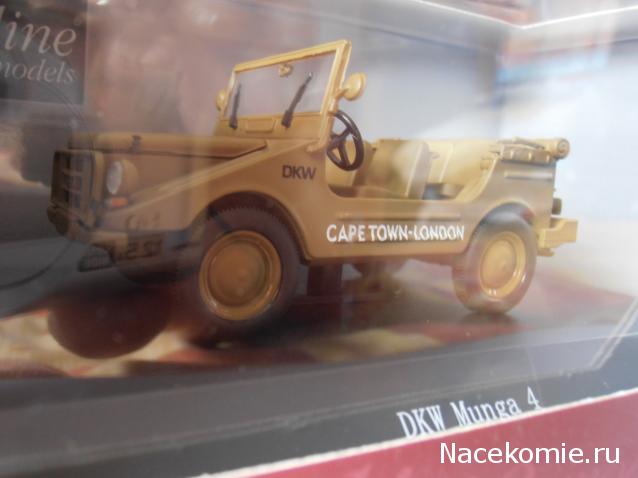 Фото наших коллекций автомобилей