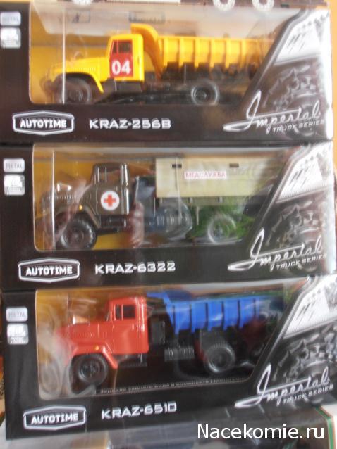 Фото наших коллекций автомобилей